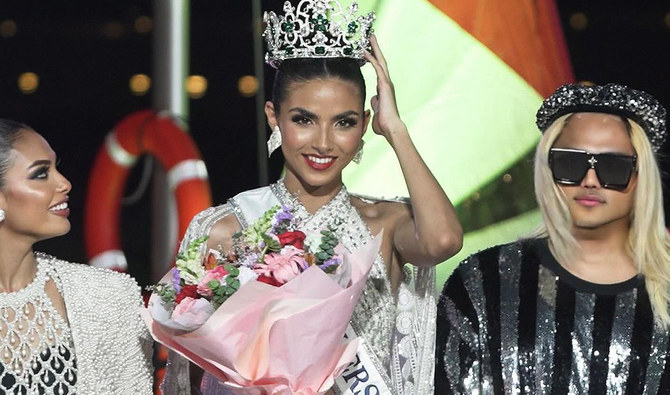 Actor Noor Xarmina crowned ‘Miss Universe Pakistan 2024’