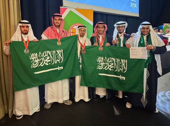 Saudi Arabia wins 6 awards at 2024 International Mathematical Olympiad