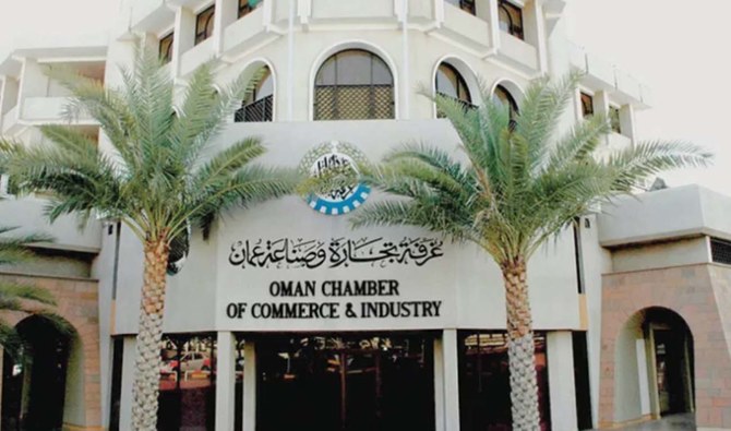 Pakistan says Omani investors to visit Islamabad this week amid push for economic cooperation