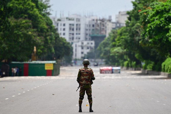 Bangladesh continues curfew as students await official notice on government job reforms
