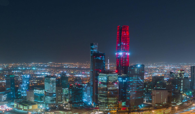 View shows the King Abdullah Financial District, north of Riyadh, Saudi Arabia. (SPA)