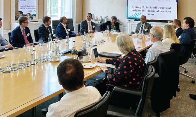 London roundtable facilitates financial firms’ entry into Saudi market