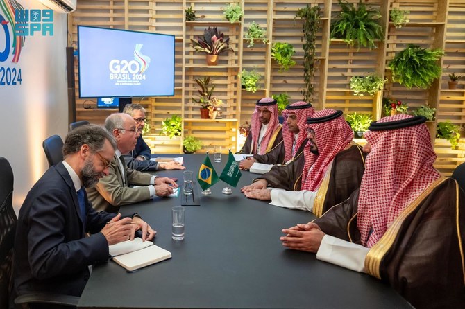 Saudi focuses on global economy at G20 development meeting