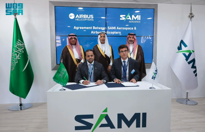 SAMI to become authorized repair center for C-130 Hercules aircraft, Airbus rotorcraft platforms