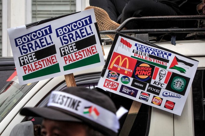 Indonesian Ulama Council urges government to protect consumers from Israeli products