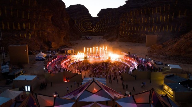 Azimuth music festival returning to AlUla