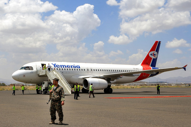 Houthis and Yemeni government agree to end economic hostilities, expand Yemenia flights