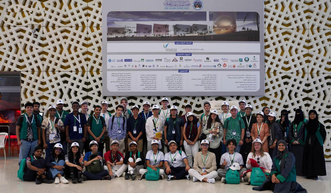 King Salman oasis hosts global chemistry talent event