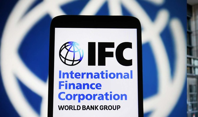 IFC invests $3 million in Pakistan’s first women-led venture capital fund