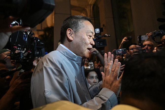 Thai court to rule next month on case seeking PM’s dismissal