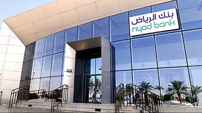 Riyad Bank introduces first AI center in Saudi banking industry
