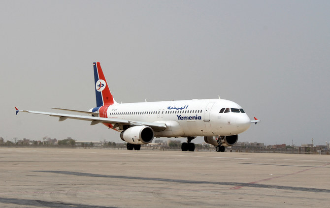 Yemen’s government and Houthis agreed to increase the frequency of Yemenia’s flights from Sanaa to Jordan from 1 to 3 a day.