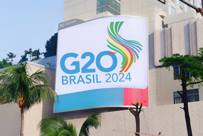 Saudi finance minister heads Kingdom’s delegation to G20 ministerial meeting in Brazil