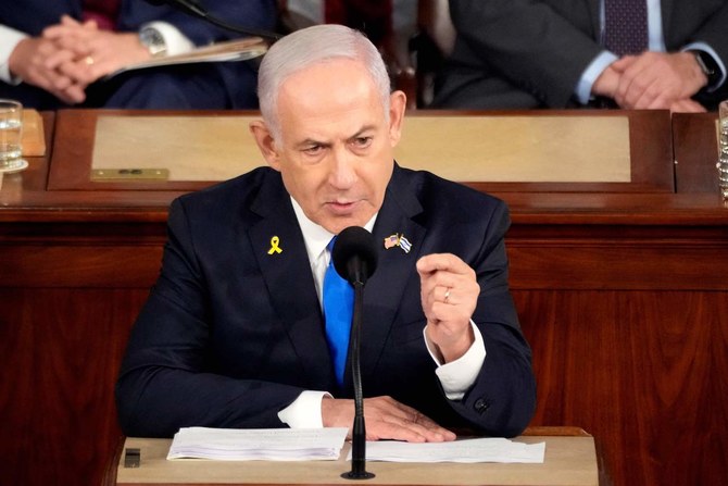 Israeli PM Benjamin Netanyahu addresses a joint meeting of Congress in the chamber of the House of Representatives at US Capitol