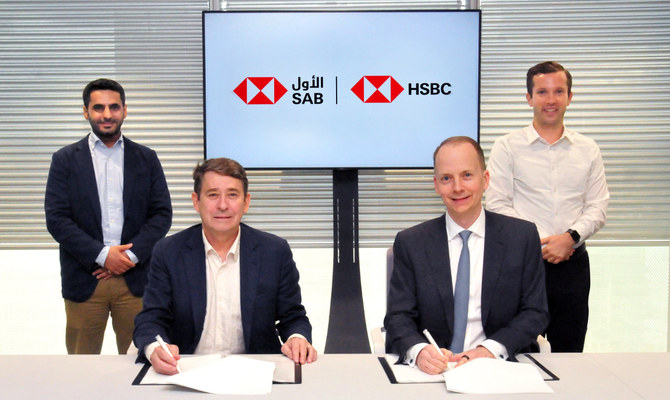 SAB, HSBC forge strategic partnership to drive financial innovation in the Kingdom