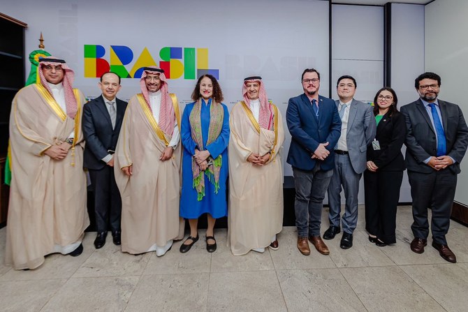 Saudi Arabia, Brazil eye stronger economic ties with joint projects