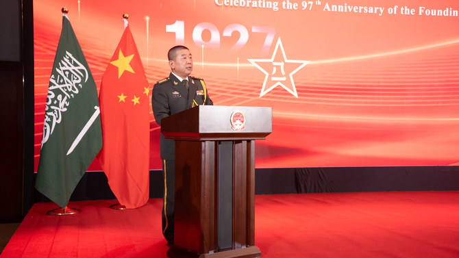Chinese Embassy celebrates 97th anniversary of People’s Liberation Army