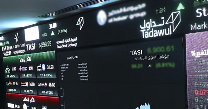 Closing Bell: Saudi main index ends the week in red