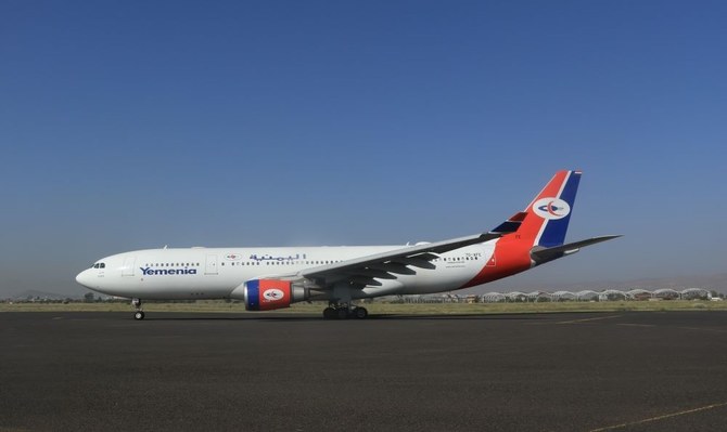 Yemen airline resumes Sanaa-Jordan flights, banks rejoin global network under new deal