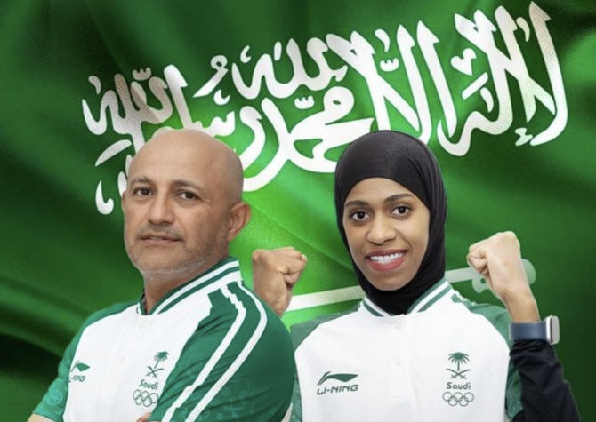 Showjumper Al-Duhami, taekwondo star Abutaleb chosen as Saudi flagbearers at Olympics opening ceremony