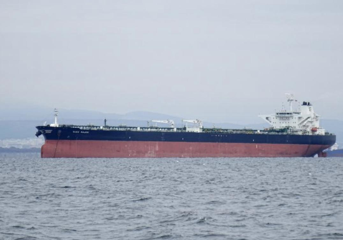 The vessel, M/T St. Nikolas, was laden with 1 million barrels of Iraqi crude oil destined for Turkiye when it was seized. (File)