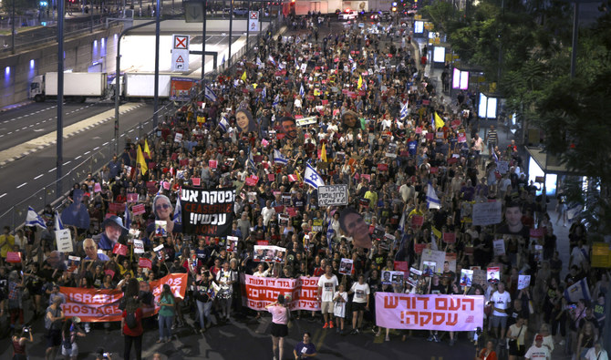 Palestinian and Jewish protesters stage rare peace march