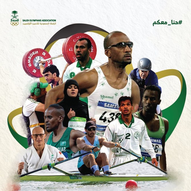 Prince Abdulaziz visits Saudi athletes at Olympic Village, emphasizes historic participation