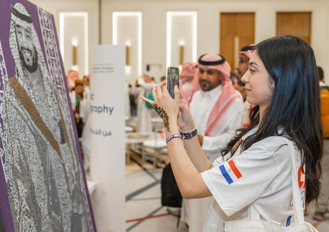 Global talent meets Saudi tradition in Riyadh