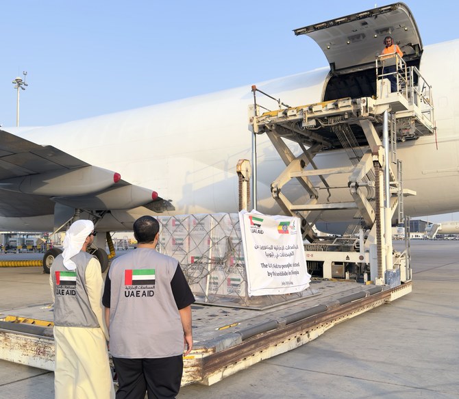 UAE airlifts aid to Ethiopia in response to deadly landslides 