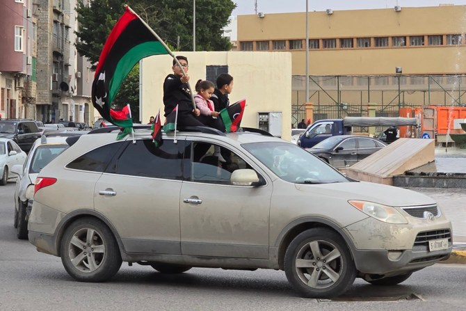 Libya opens nominations for new government presidency