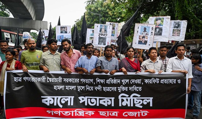 Bangladesh students vow to resume protests unless leaders freed