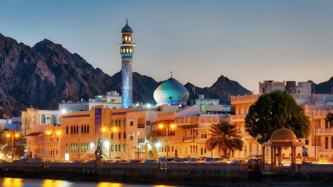 Oman’s total credit balance hits $81bn in May