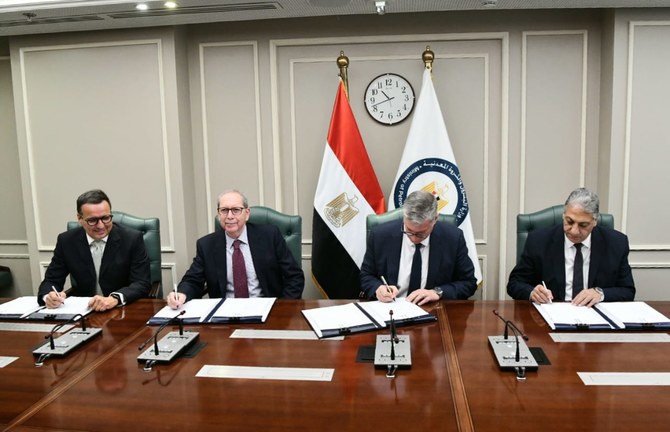 Egypt signs investment deals worth $340m to boost oil and gas production