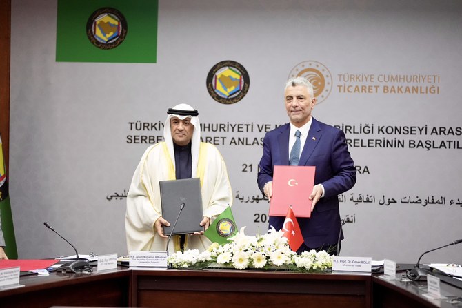 Turkiye to host 1st round of free trade pact negotiations with GCC states