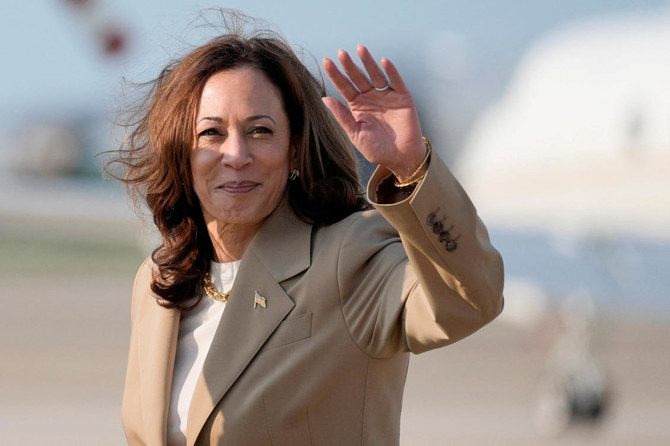 US Vice President Kamala Harris waves upon arrival at Joint Base Andrews in Maryland, July 27, 2024. (Reuters)