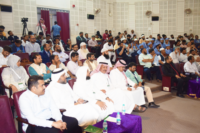 King Salman Global Academy advances Arabic education in India