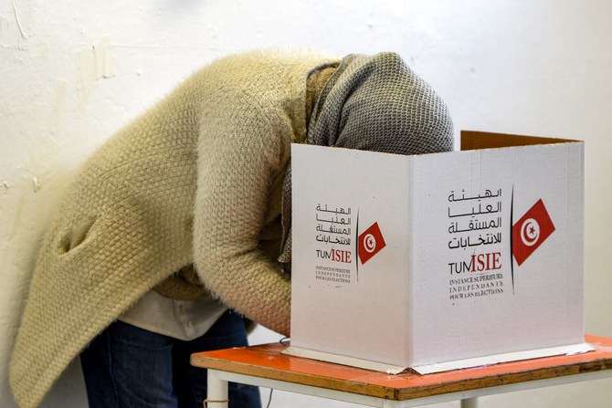 Tunisia announces candidacy submission period for October presidential election