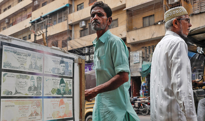 Pakistan’s benchmark share index up 1% ahead of central bank rate meet