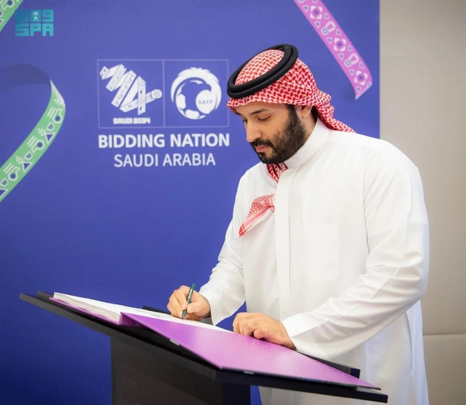 Saudi crown prince congratulates Kingdom on 2034 World Cup bid