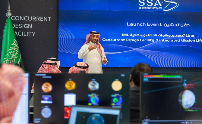 The Saudi Space Agency inaugurated its new Concurrent Design Facility on Monday. (SPA)