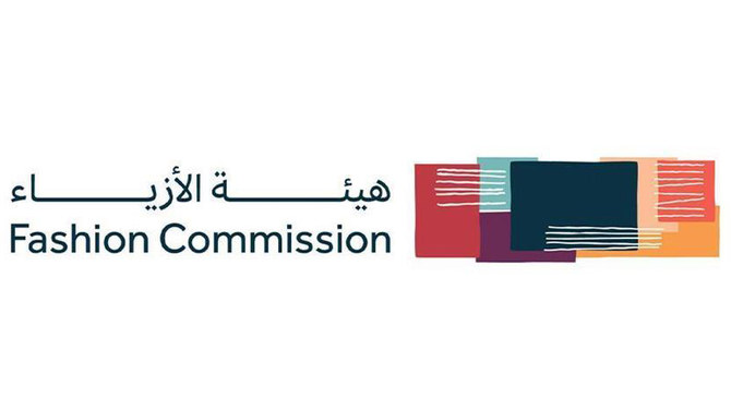 The Reviving Saudi Heritage competition is being organized by the Saudi Fashion Commission. (@FashionMOC)