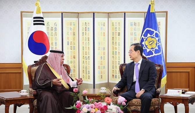 Saudi commerce minister leads delegation to Korea 