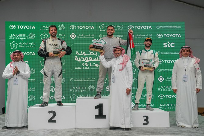 Ameer Najjar conquers first round of Saudi Hill Climb competition