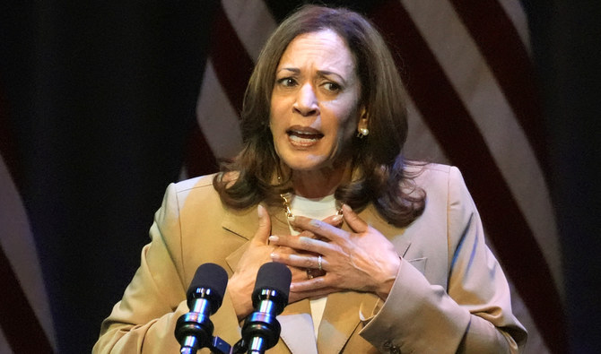 Clock ticking for Kamala Harris to name running mate