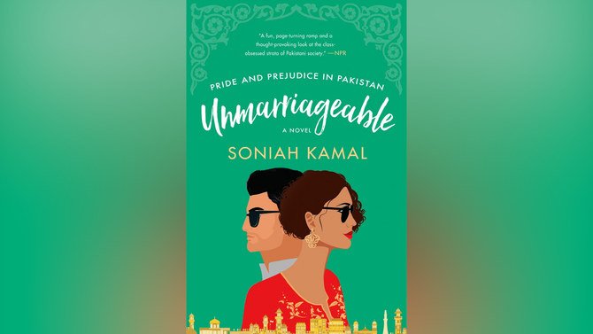 ‘Pride And Prejudice’ inspired ‘Unmarriageable’ set for 2025 shoot in Pakistan