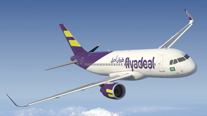 flyadeal’s seating capacity rises 9% to reach 5m in H1 