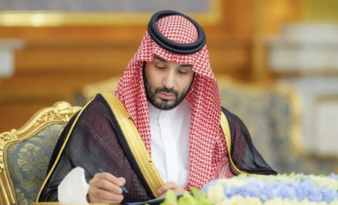 Saudi Cabinet session praises Kingdom’s 2034 FIFA World Cup bid