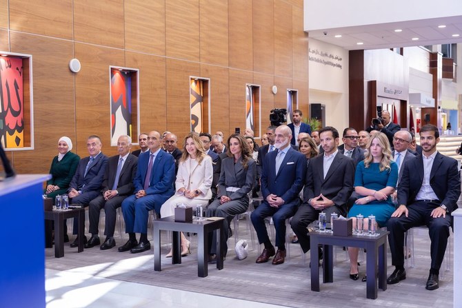 Queen Rania of Jordan opens new radiation oncology facility in Amman