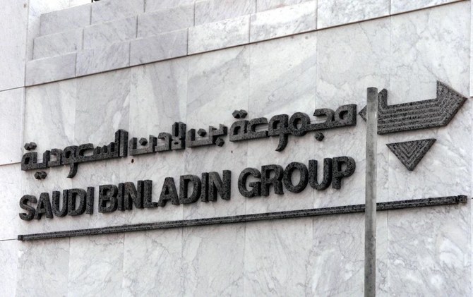 Saudi Finance Ministry to provide support to construction company Binladin Group 