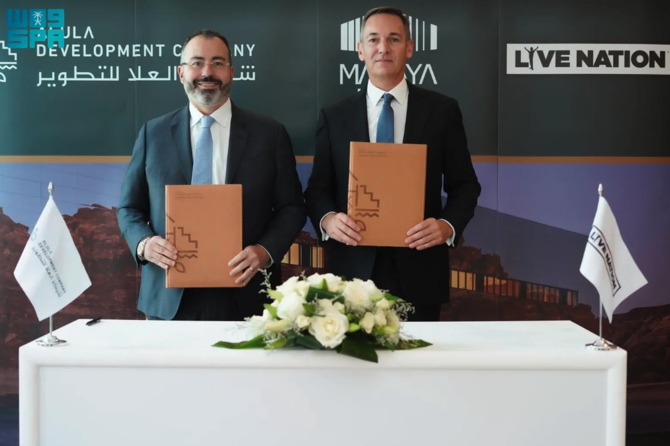 Live Nation Arabia to manage AlUla’s Maraya Hall